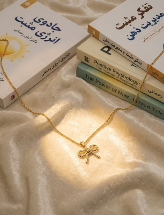 نیم ست پاپیون🎀